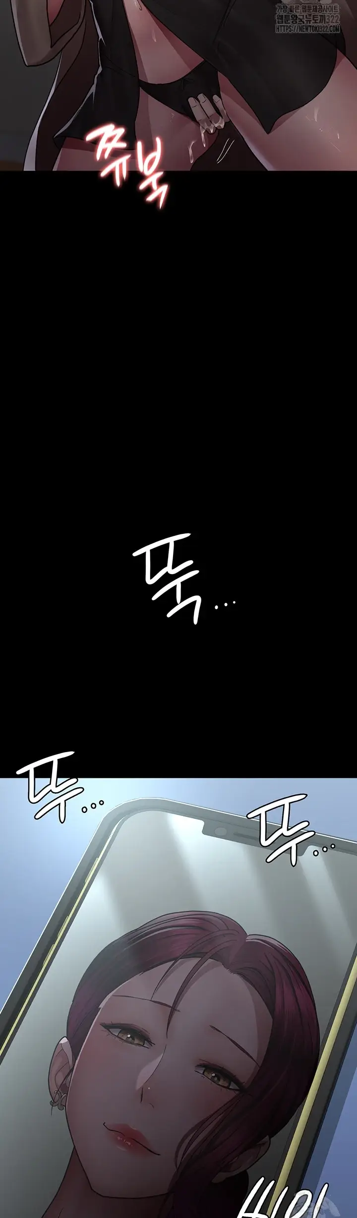 image-komik-night-hospital-manhwa-chapter-37-28/60