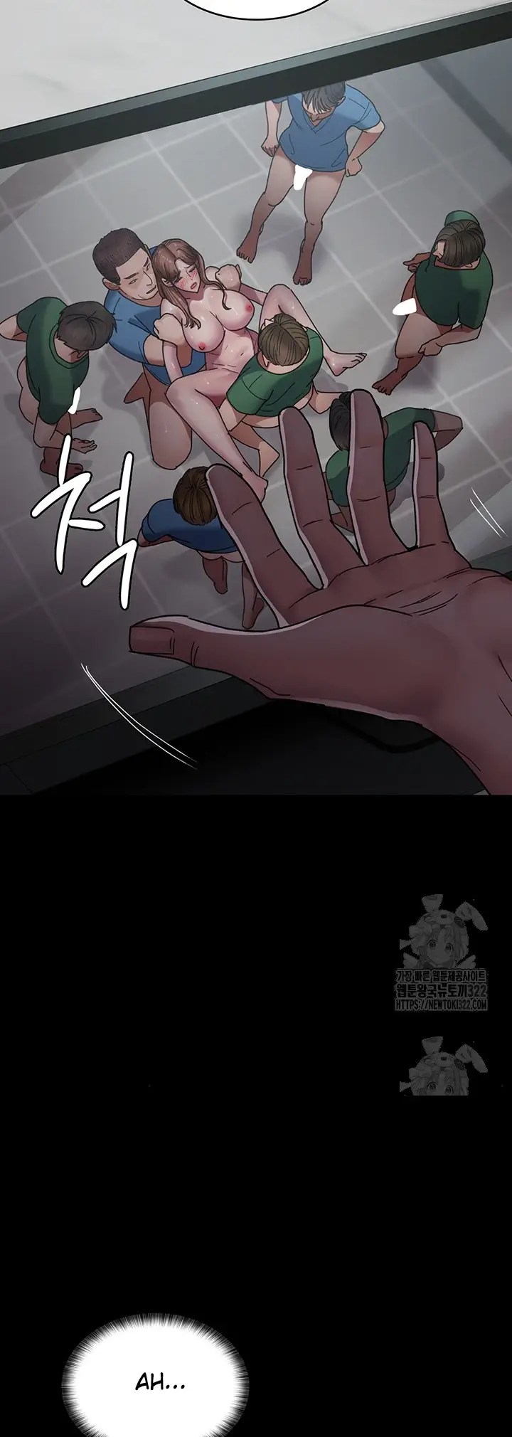 image-komik-night-hospital-manhwa-chapter-37-44/60