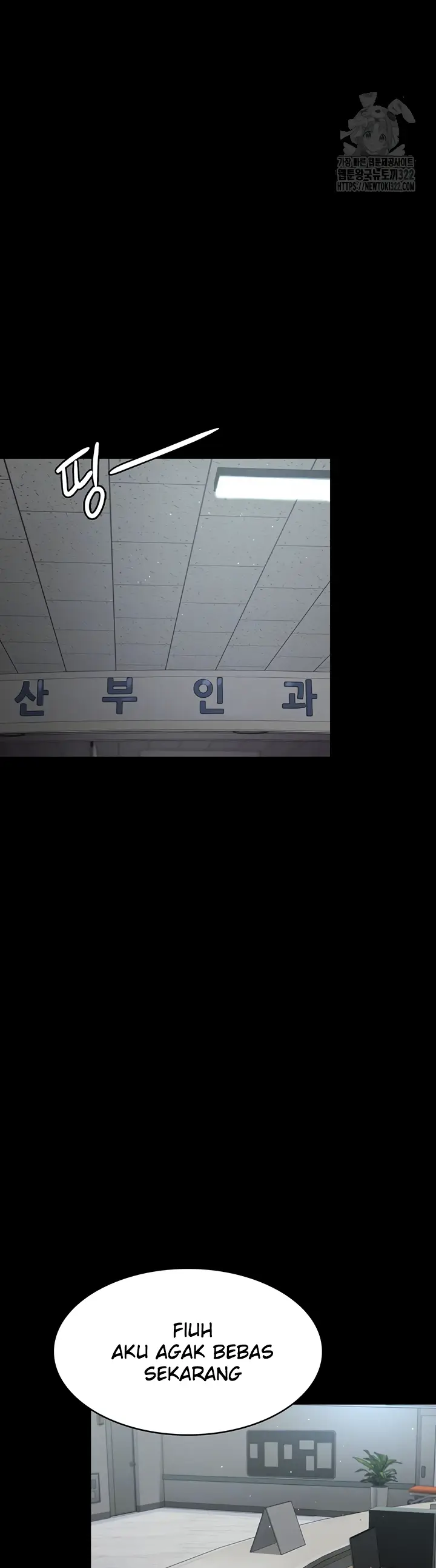 image-komik-night-hospital-manhwa-chapter-38-5/57