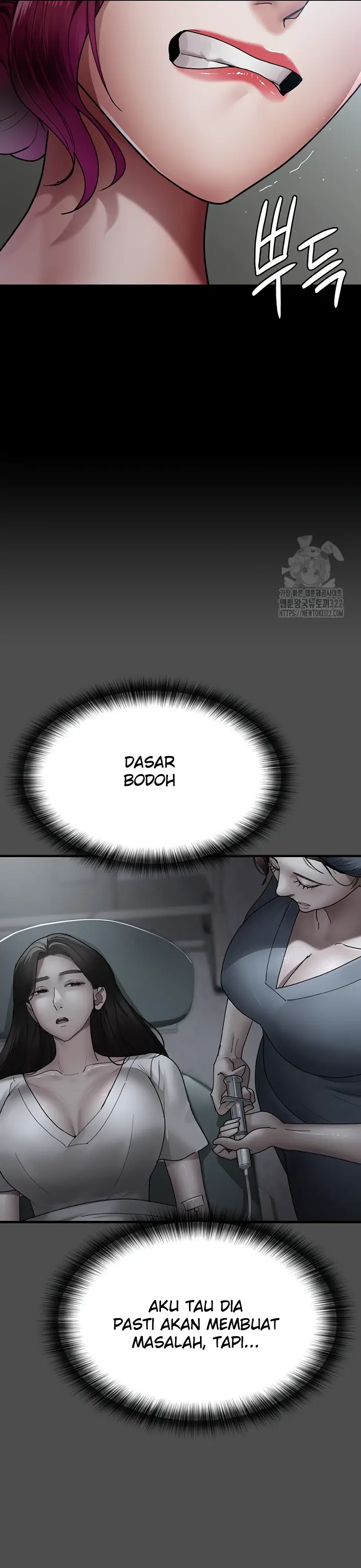 image-komik-night-hospital-manhwa-chapter-38-23/57