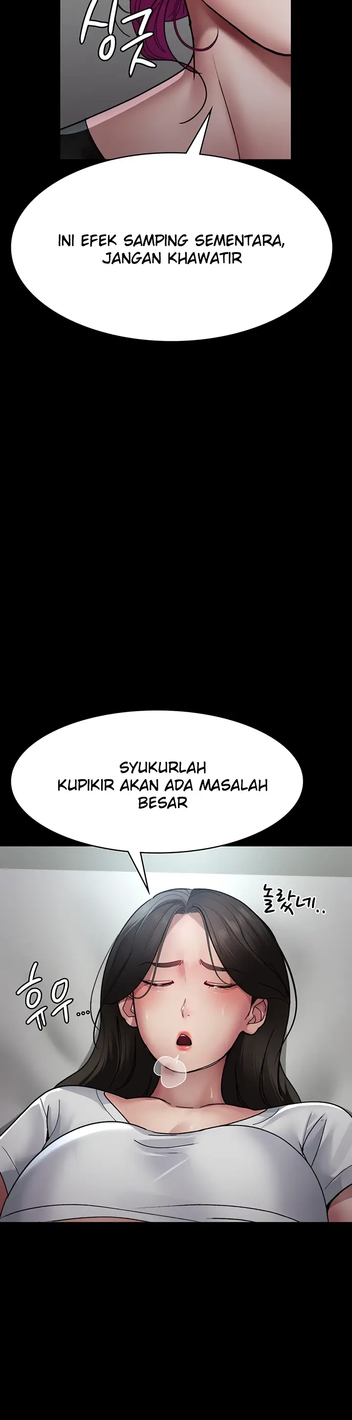 image-komik-night-hospital-manhwa-chapter-38-26/57