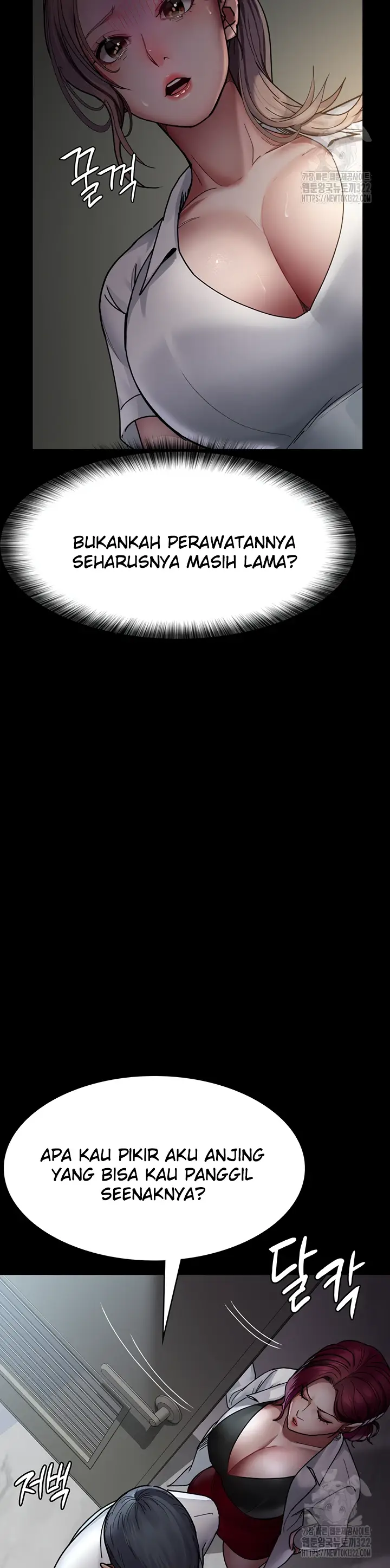 image-komik-night-hospital-manhwa-chapter-38-32/57