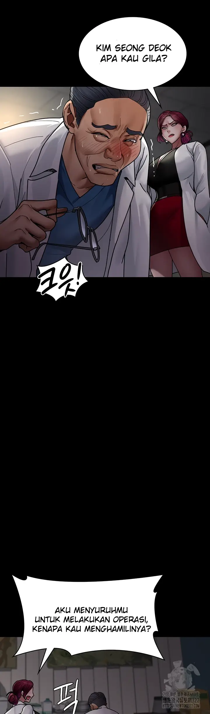 image-komik-night-hospital-manhwa-chapter-38-36/57