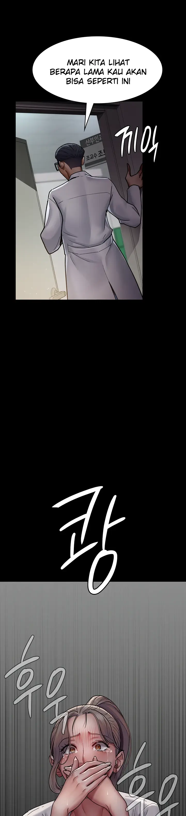 image-komik-night-hospital-manhwa-chapter-38-43/57