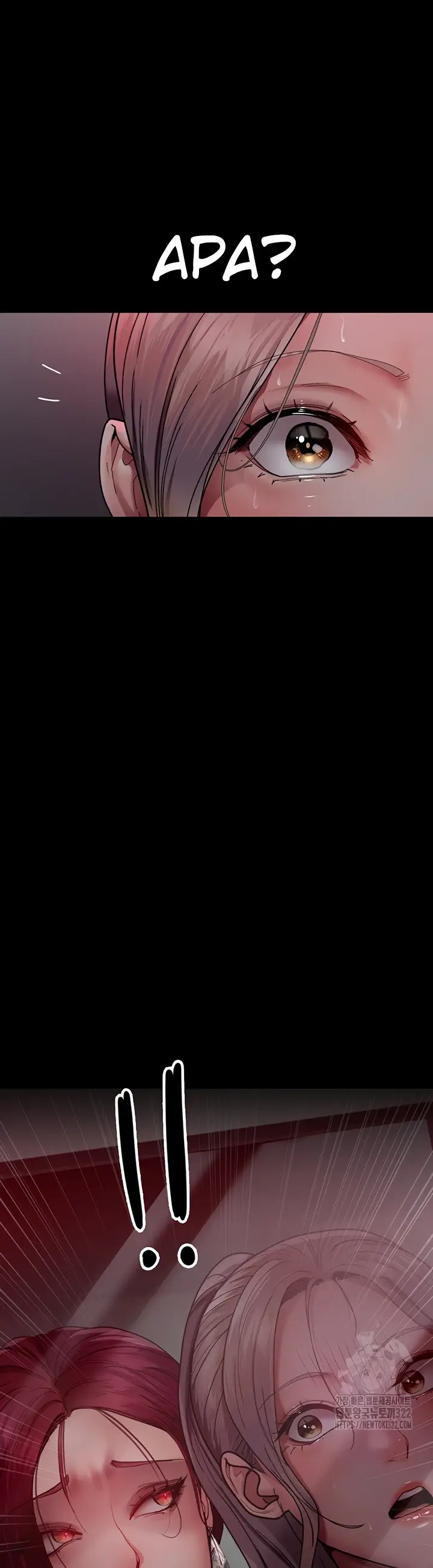 image-komik-night-hospital-manhwa-chapter-38-54/57