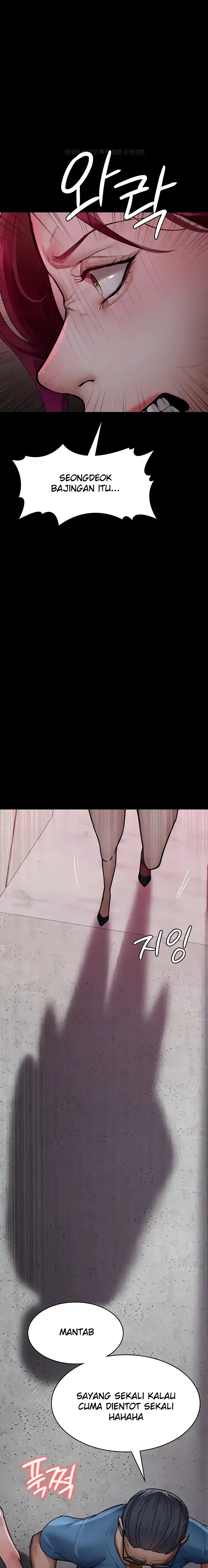 image-komik-night-hospital-manhwa-chapter-39-11/30