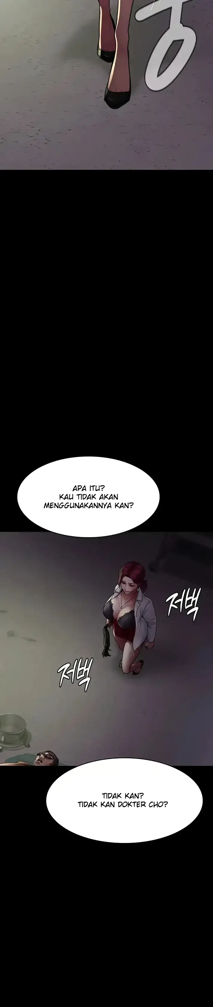 image-komik-night-hospital-manhwa-chapter-40-9/37