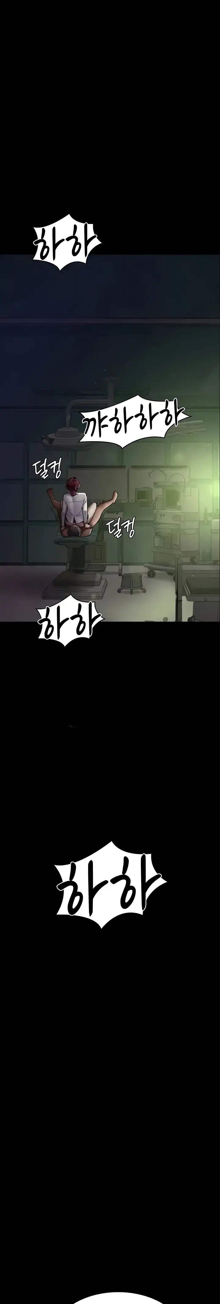 image-komik-night-hospital-manhwa-chapter-41-24/40