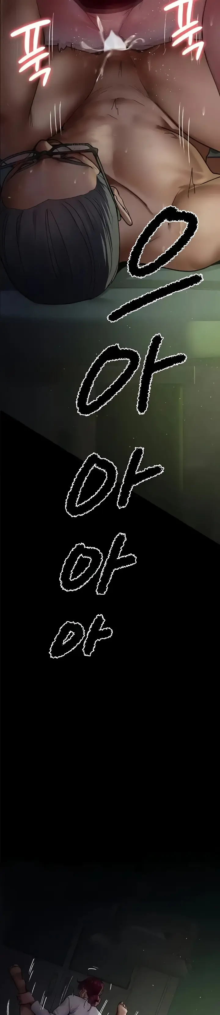 image-komik-night-hospital-manhwa-chapter-41-38/40