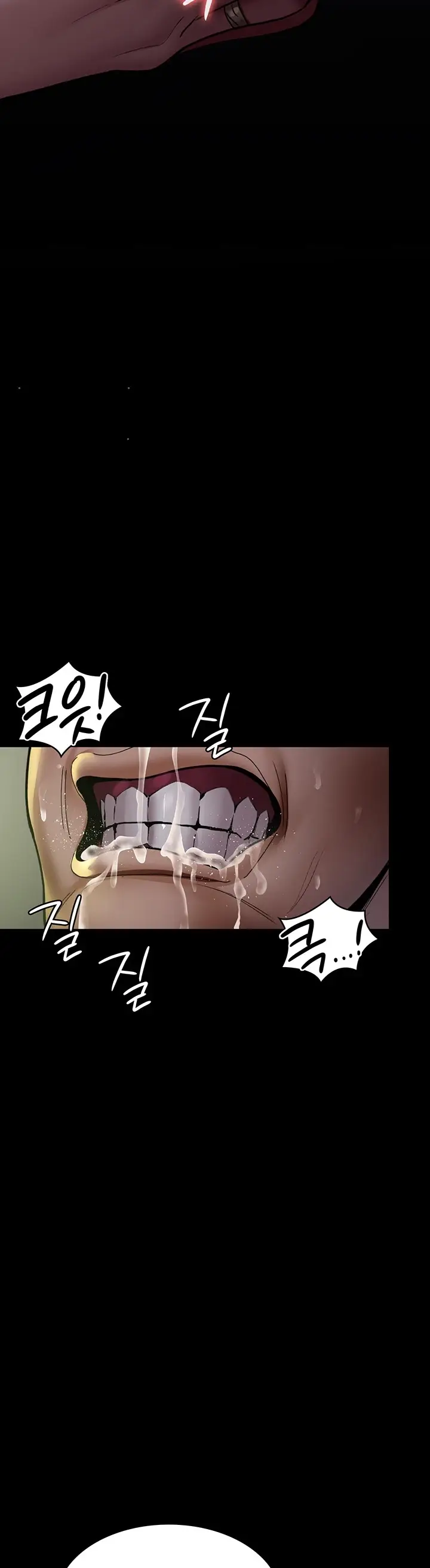 image-komik-night-hospital-manhwa-chapter-42-14/50