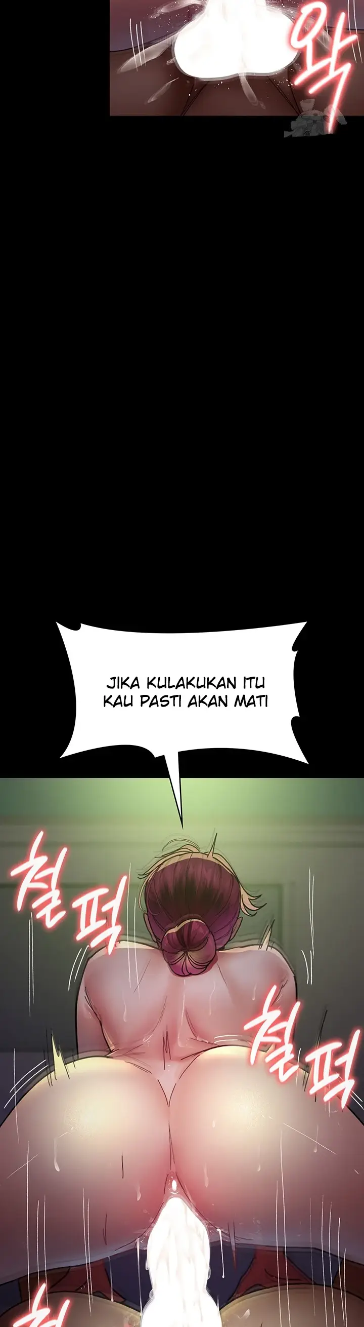 image-komik-night-hospital-manhwa-chapter-42-17/50