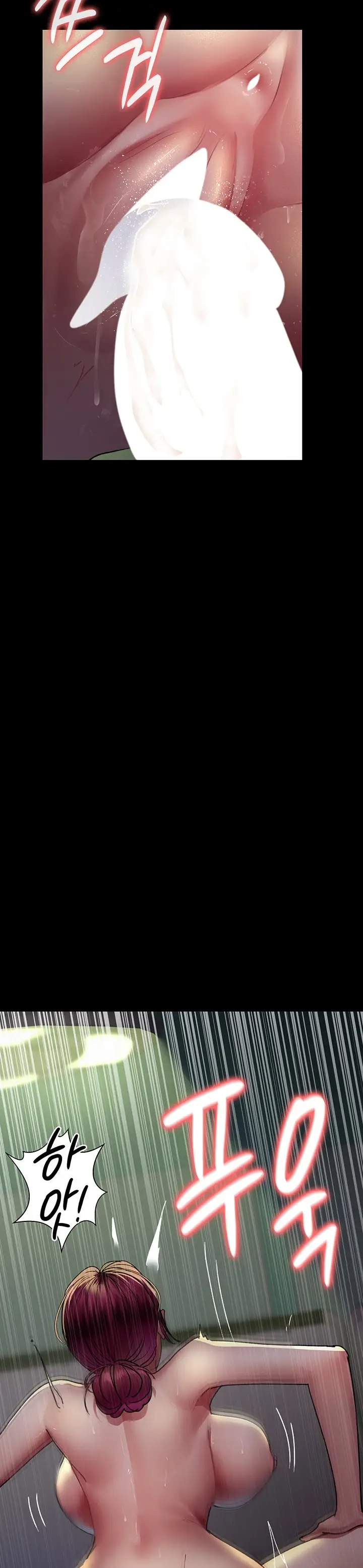 image-komik-night-hospital-manhwa-chapter-42-26/50