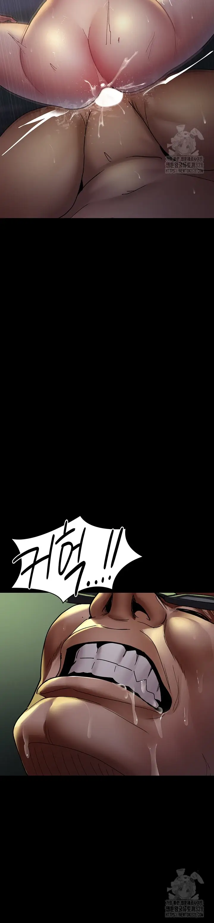 image-komik-night-hospital-manhwa-chapter-42-27/50