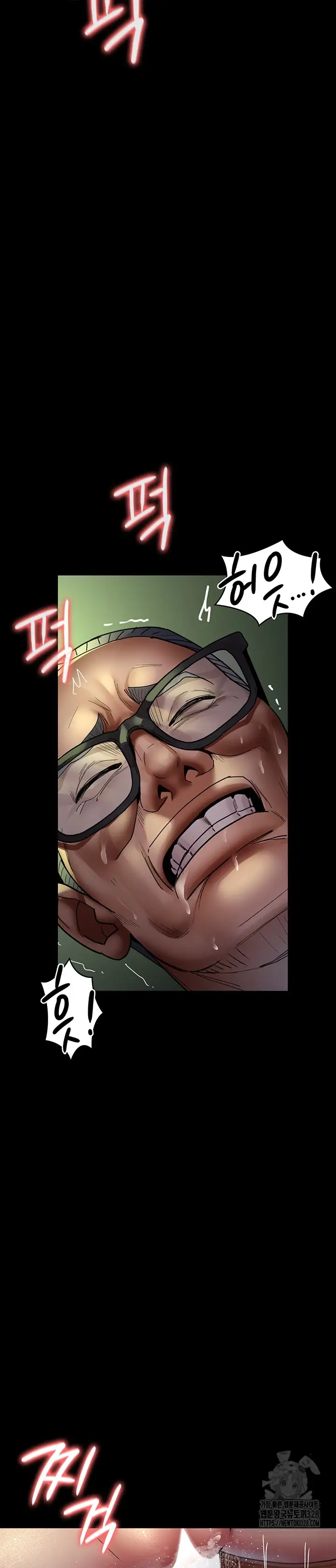 image-komik-night-hospital-manhwa-chapter-42-30/50