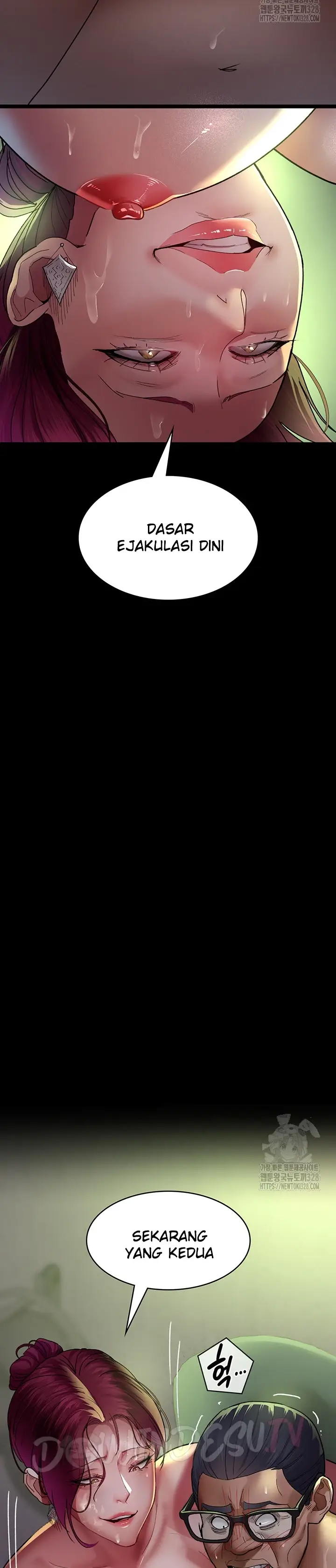 image-komik-night-hospital-manhwa-chapter-42-32/50