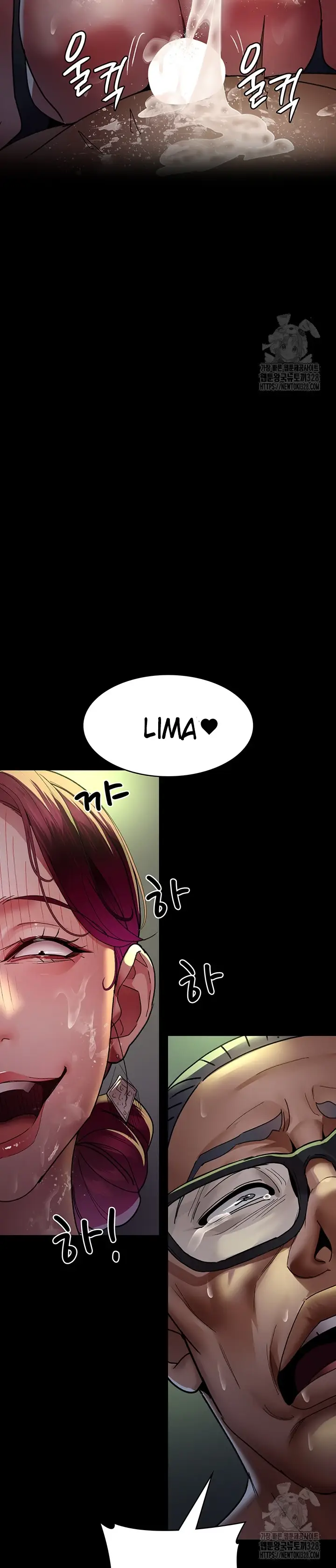 image-komik-night-hospital-manhwa-chapter-42-34/50