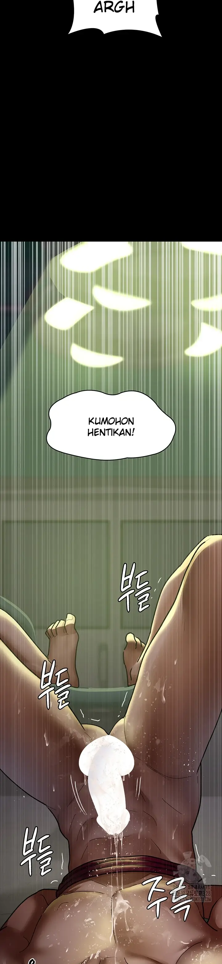 image-komik-night-hospital-manhwa-chapter-42-35/50