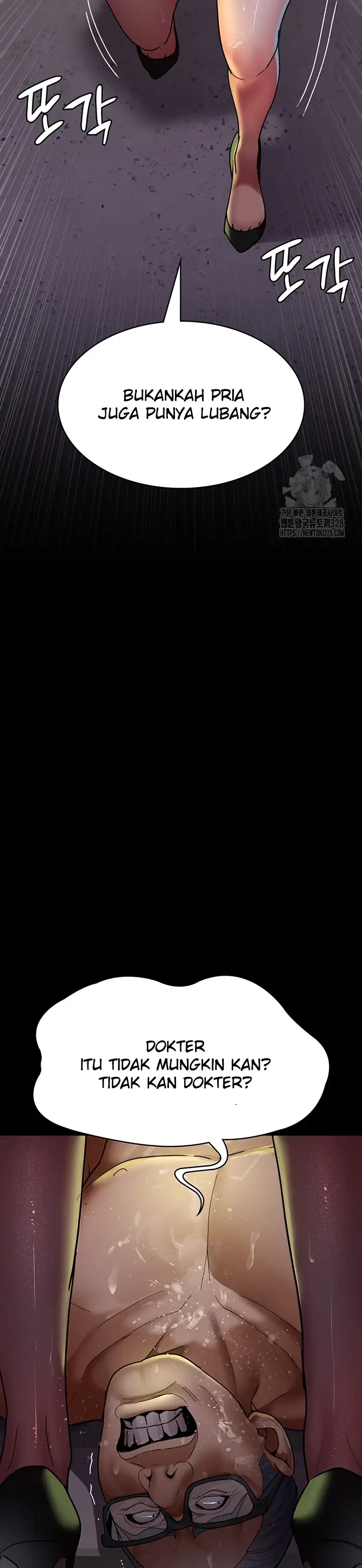 image-komik-night-hospital-manhwa-chapter-42-38/50