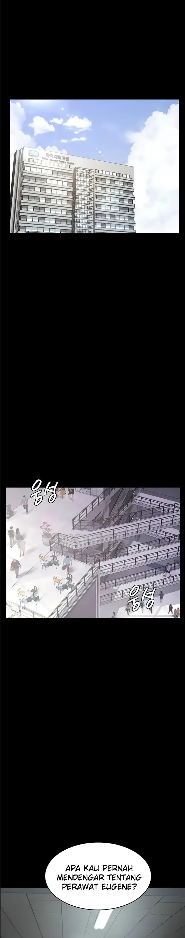 image-komik-night-hospital-manhwa-chapter-43-0/42