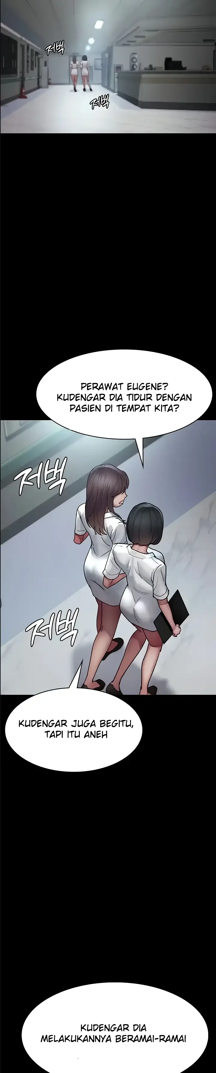 image-komik-night-hospital-manhwa-chapter-43-1/42
