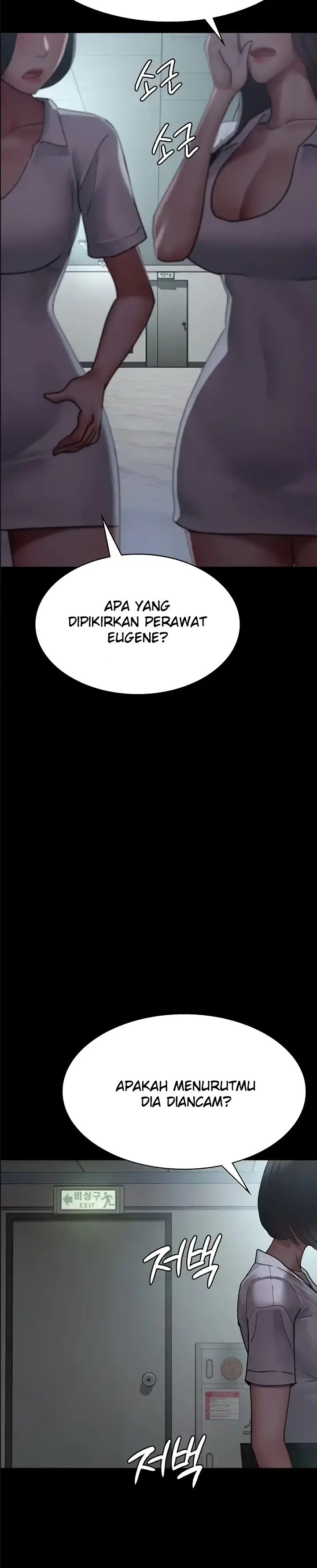 image-komik-night-hospital-manhwa-chapter-43-2/42