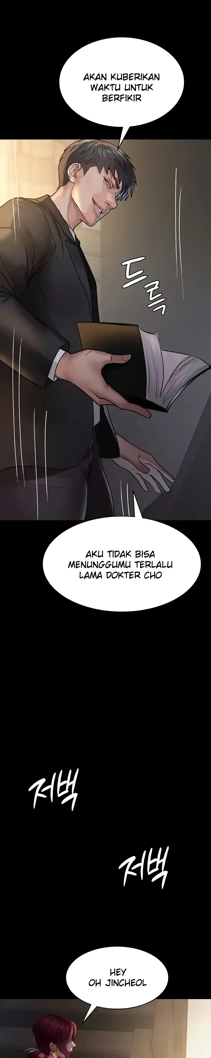 image-komik-night-hospital-manhwa-chapter-43-24/42