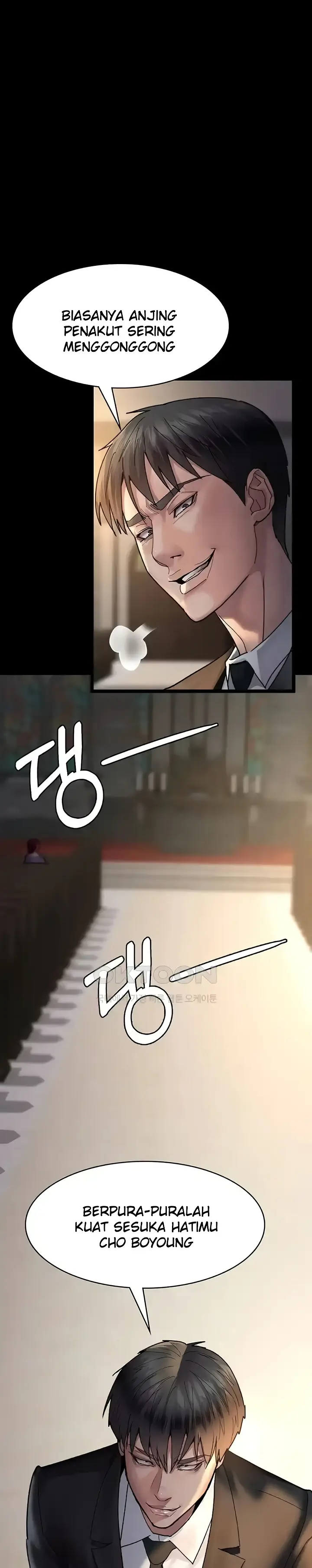 image-komik-night-hospital-manhwa-chapter-43-26/42