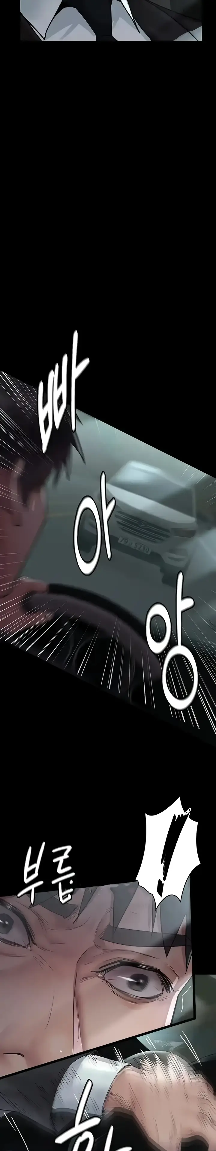 image-komik-night-hospital-manhwa-chapter-43-30/42