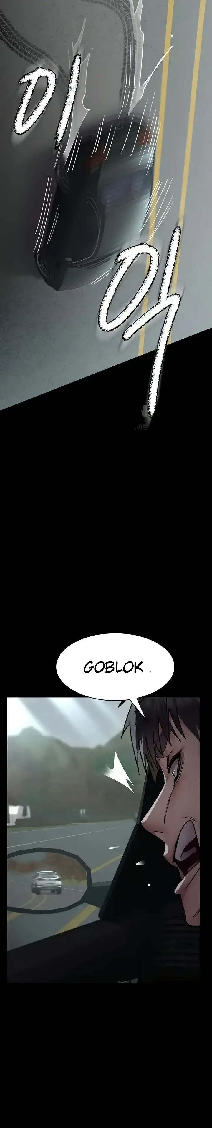 image-komik-night-hospital-manhwa-chapter-43-32/42