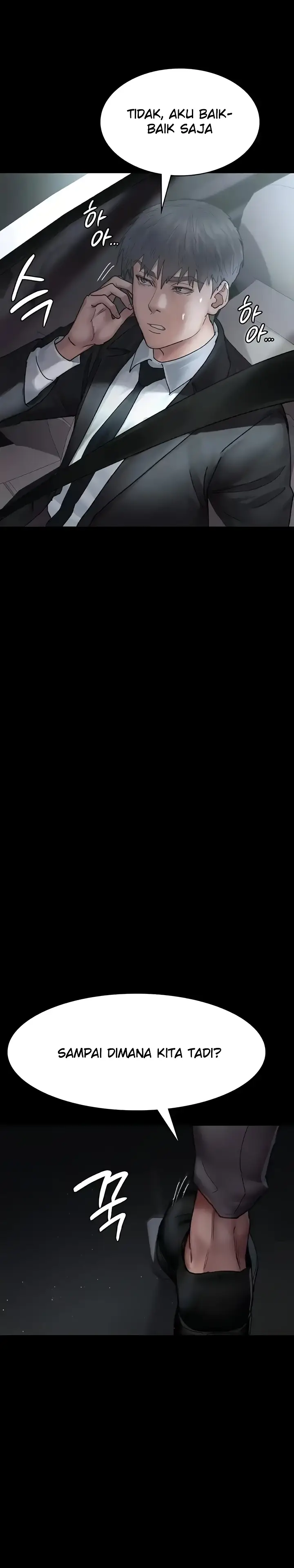 image-komik-night-hospital-manhwa-chapter-43-33/42