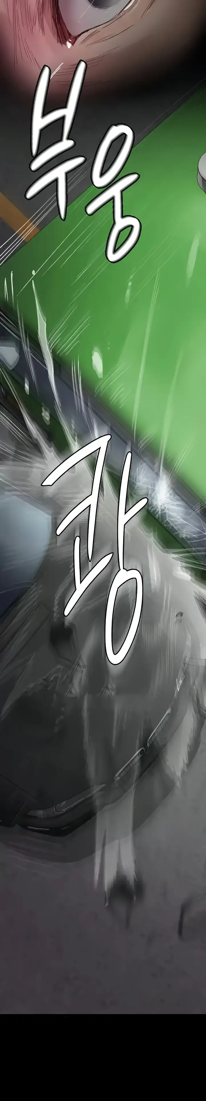 image-komik-night-hospital-manhwa-chapter-43-35/42