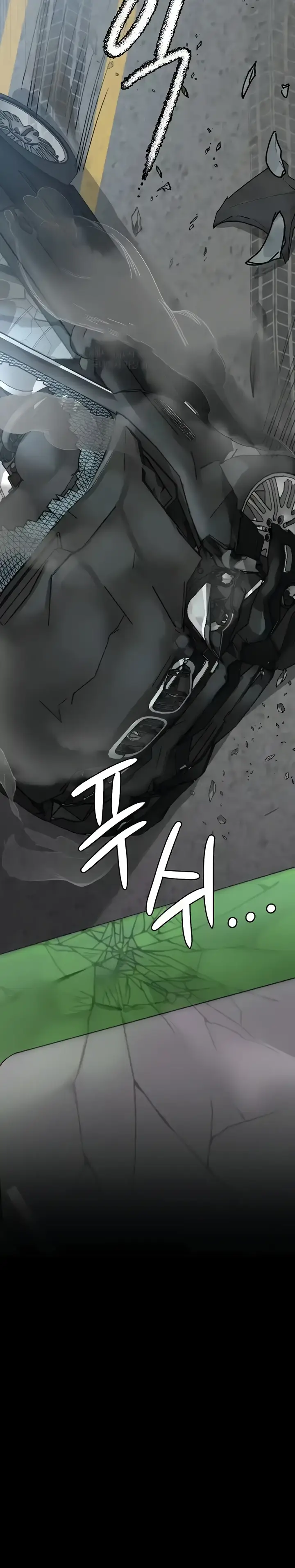 image-komik-night-hospital-manhwa-chapter-43-37/42