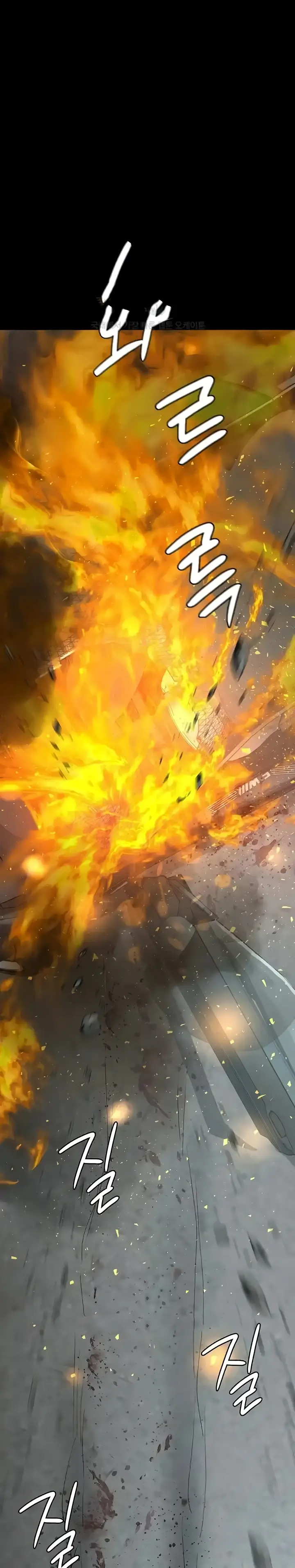 image-komik-night-hospital-manhwa-chapter-43-40/42