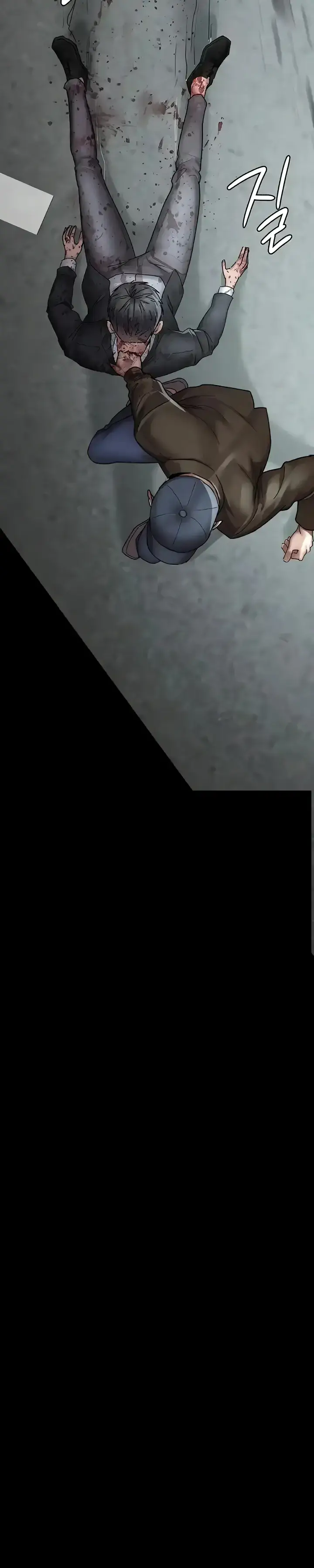 image-komik-night-hospital-manhwa-chapter-43-41/42