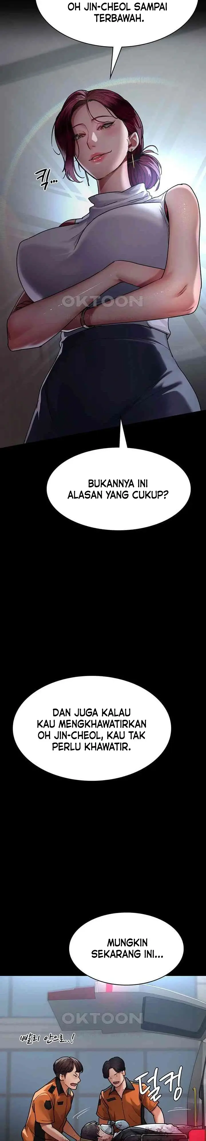 image-komik-night-hospital-manhwa-chapter-44-19/23