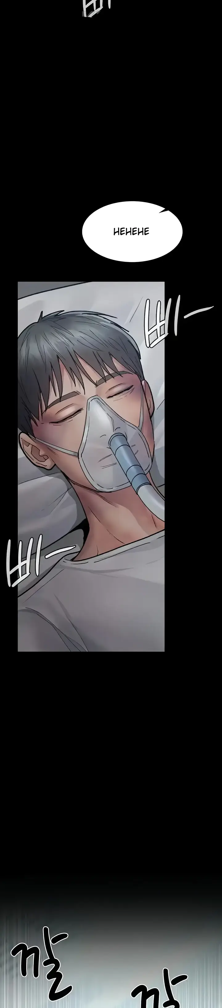 image-komik-night-hospital-manhwa-chapter-45-2/37