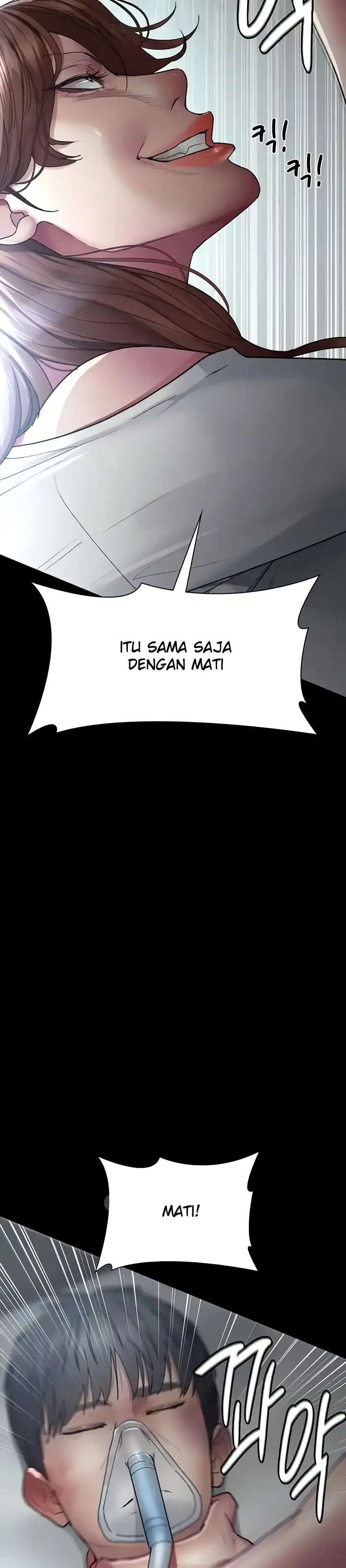 image-komik-night-hospital-manhwa-chapter-45-5/37
