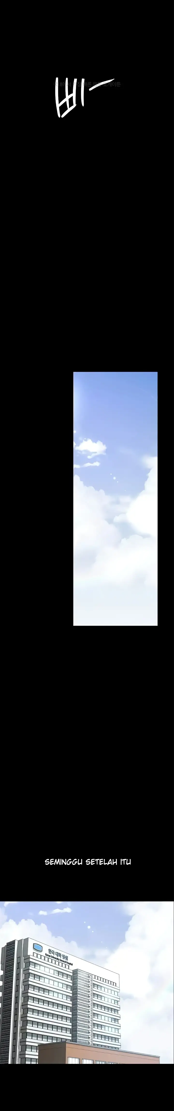 image-komik-night-hospital-manhwa-chapter-45-11/37