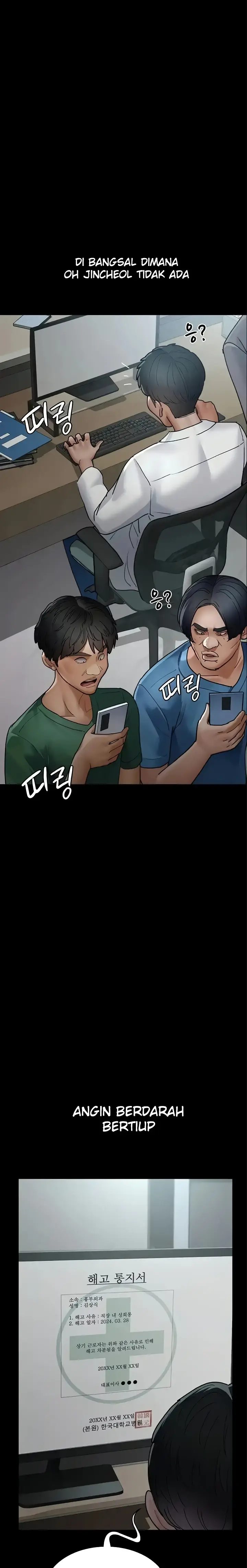 image-komik-night-hospital-manhwa-chapter-45-12/37