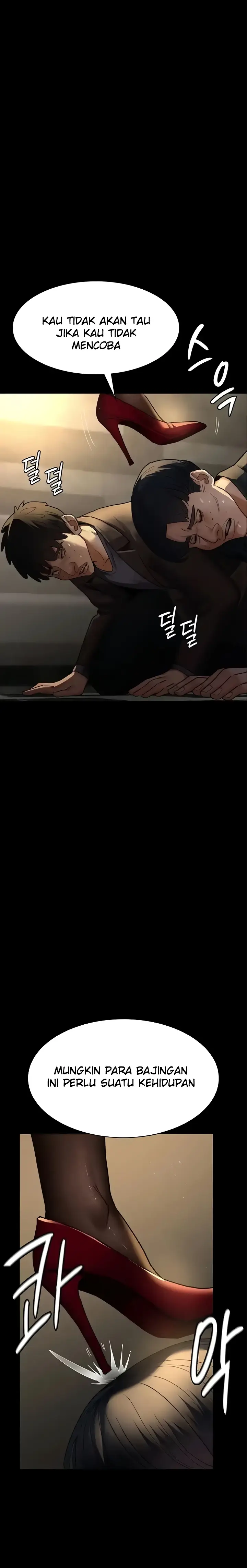 image-komik-night-hospital-manhwa-chapter-45-21/37