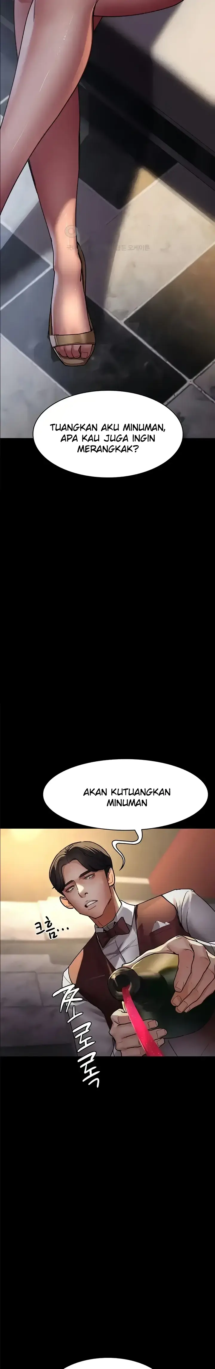 image-komik-night-hospital-manhwa-chapter-45-29/37