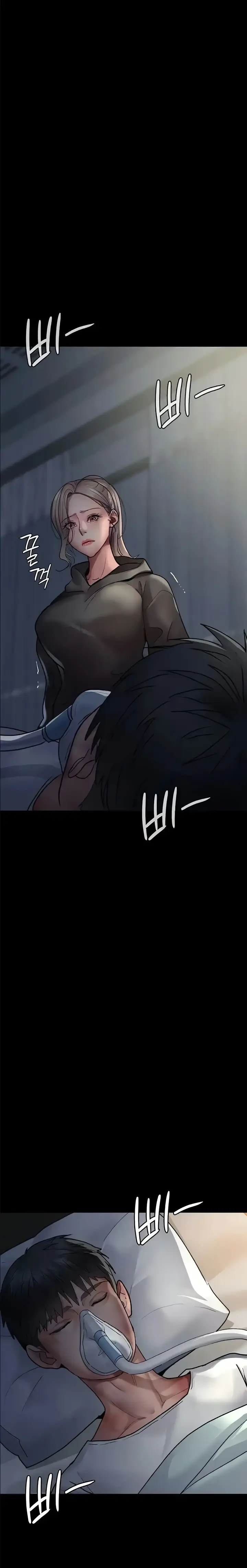 image-komik-night-hospital-manhwa-chapter-45-32/37