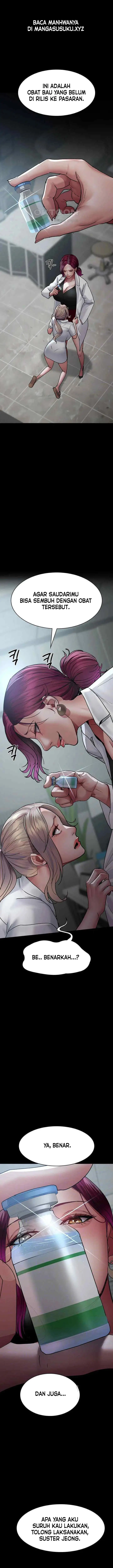 image-komik-night-hospital-manhwa-chapter-46-1/25