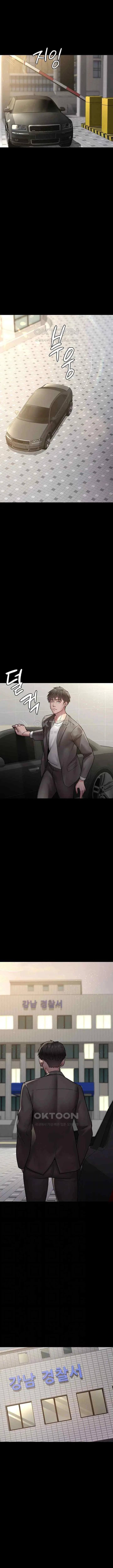 image-komik-night-hospital-manhwa-chapter-48-1/25