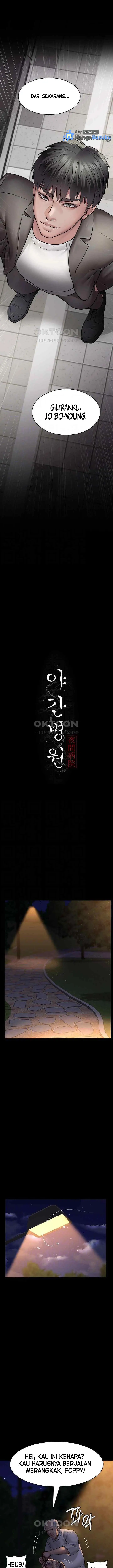 image-komik-night-hospital-manhwa-chapter-48-2/25