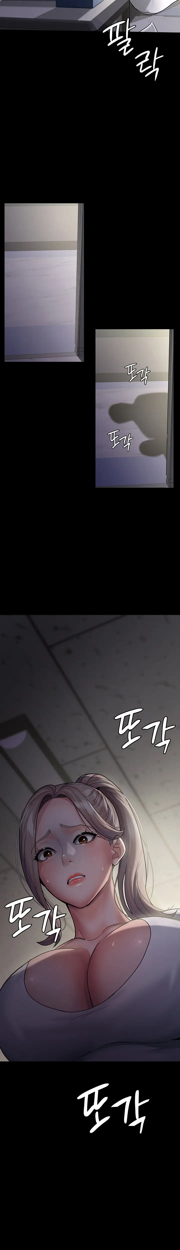 image-komik-night-hospital-manhwa-chapter-5-6/20