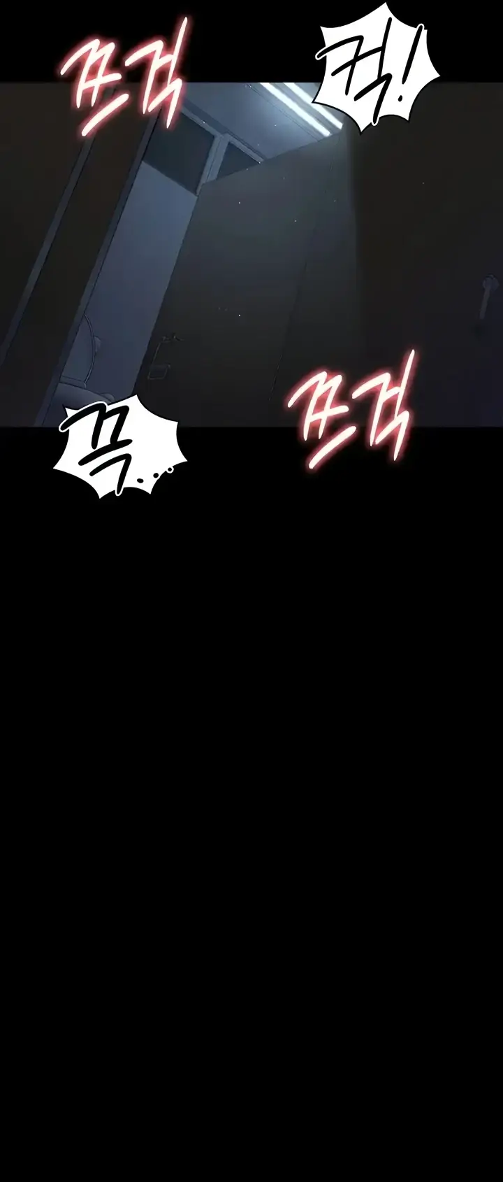 image-komik-night-hospital-manhwa-chapter-50-1/57