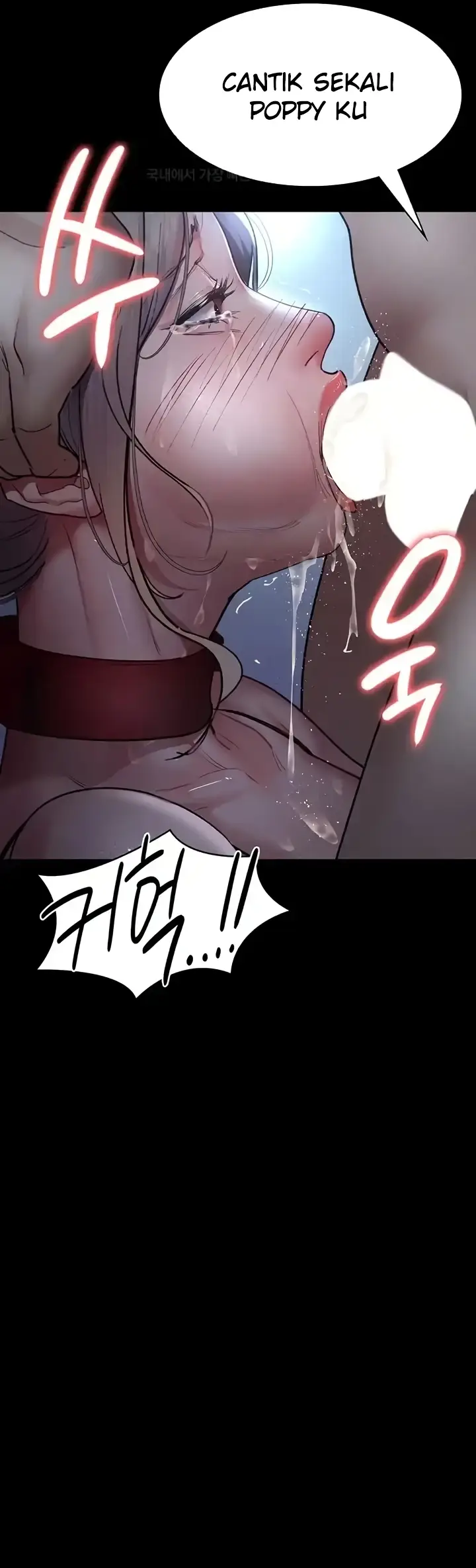 image-komik-night-hospital-manhwa-chapter-50-3/57