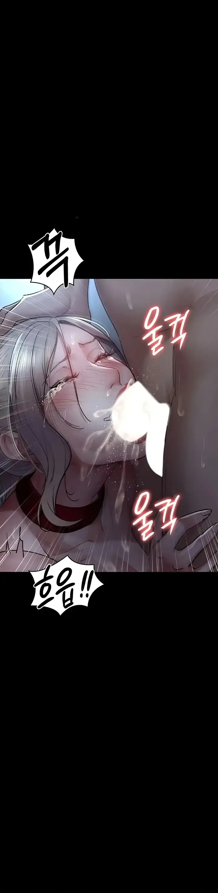 image-komik-night-hospital-manhwa-chapter-50-10/57