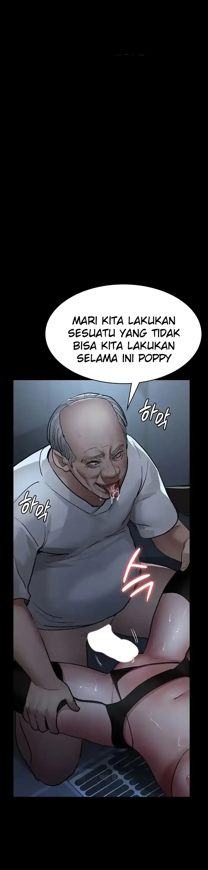 image-komik-night-hospital-manhwa-chapter-50-15/57
